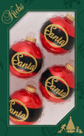 Glass Christmas Tree Ornaments - 67mm/2.63" [4 Pieces] Decorated Balls from Christmas by Krebs Seamless Hanging Holiday Decor